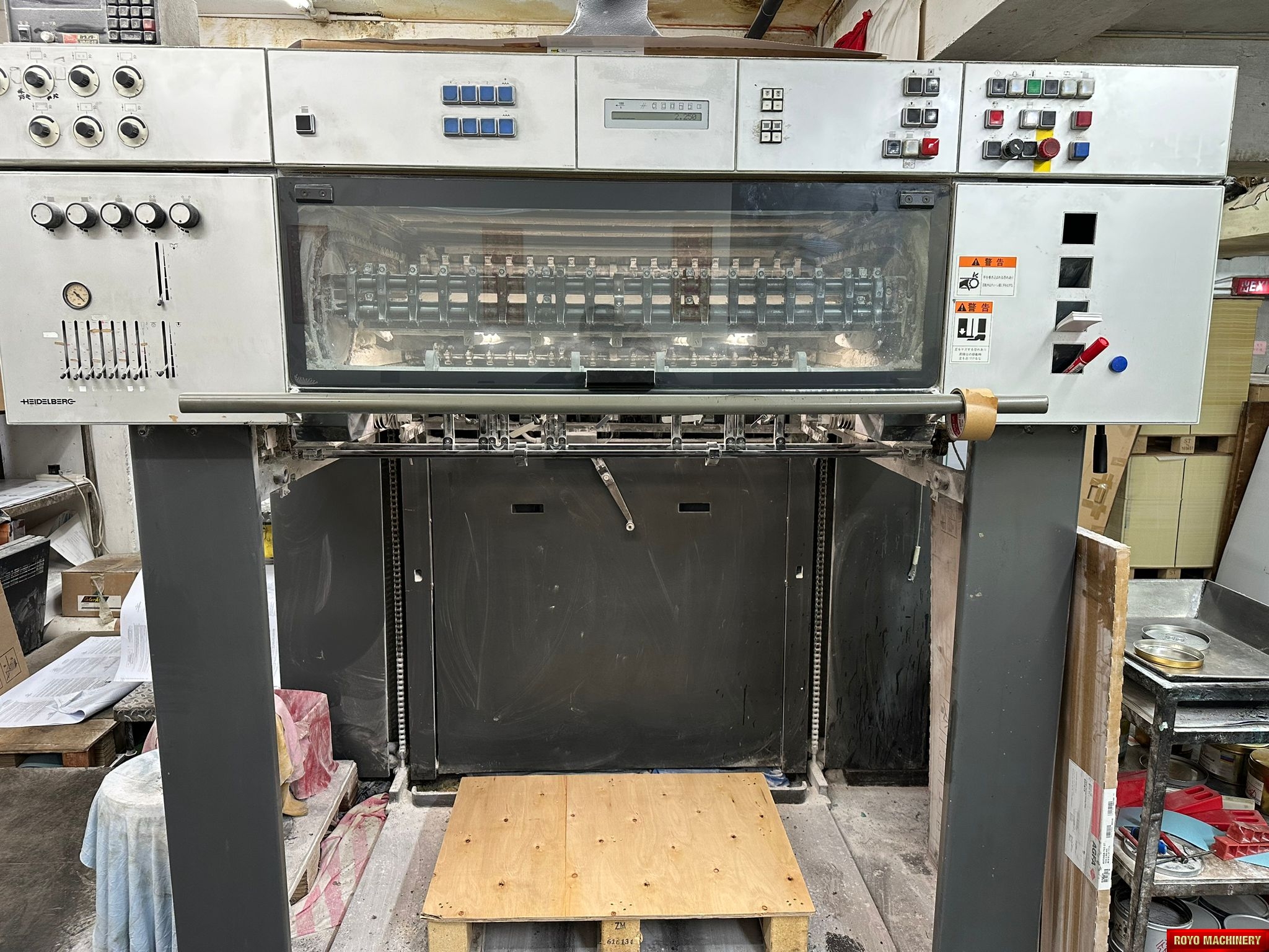 Heidelberg Speedmaster SM 102-4