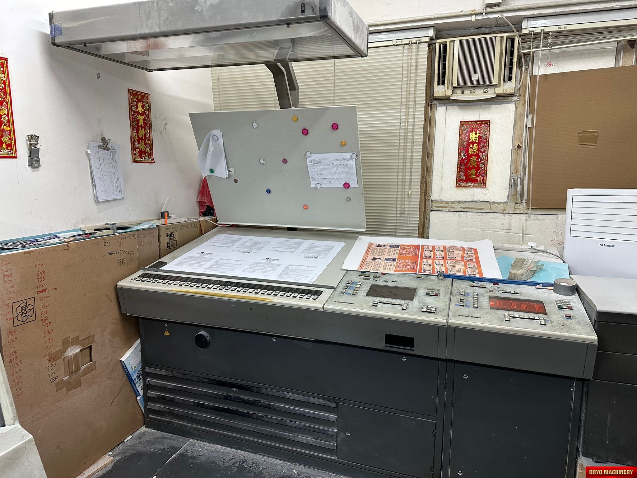 Heidelberg Speedmaster SM 102-4