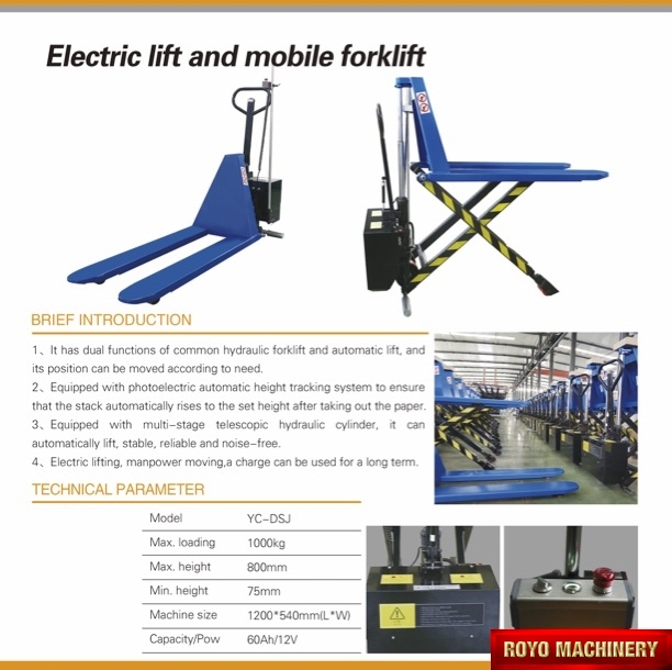 Royo Machinery RYC-DSJ