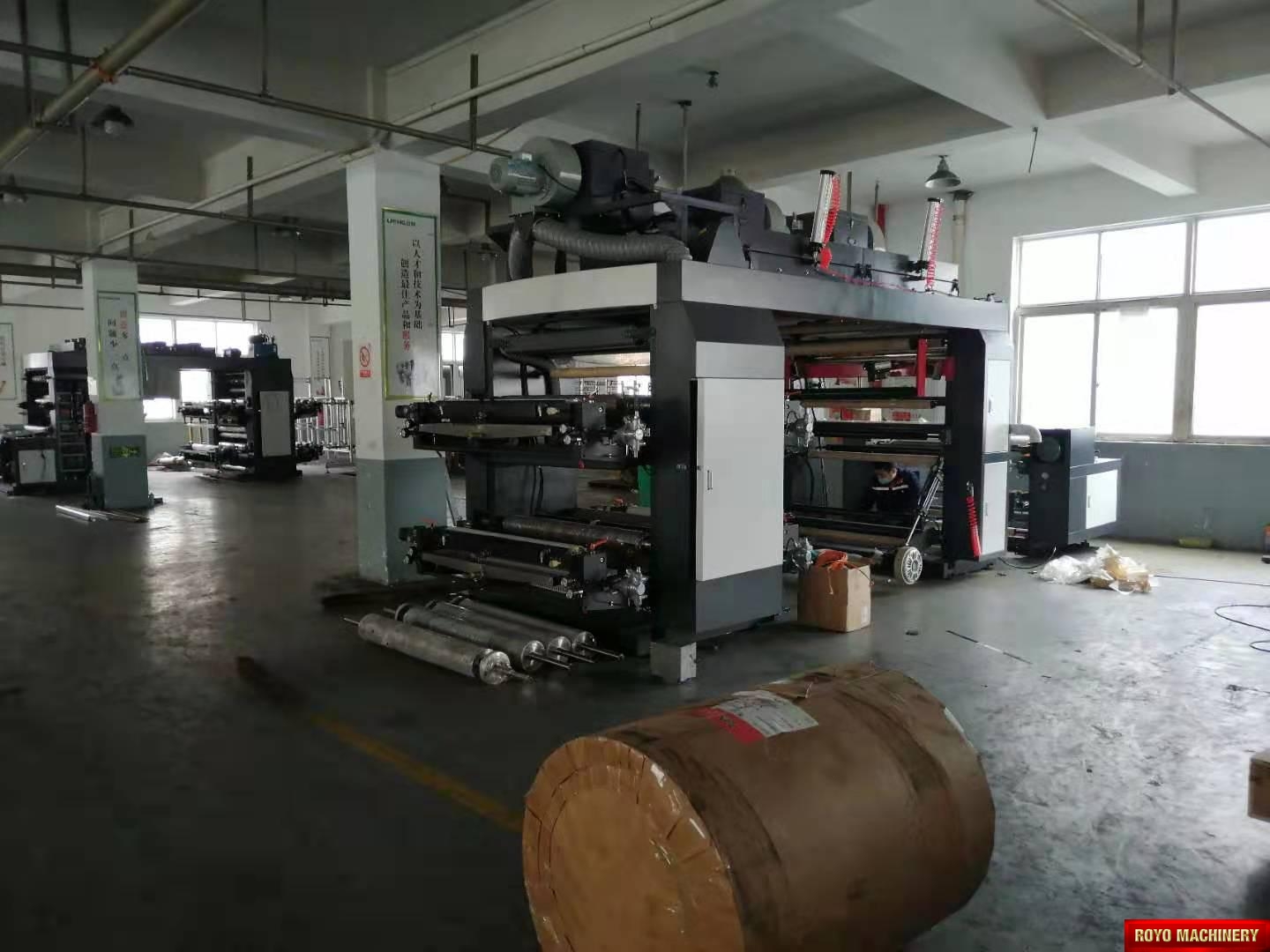 Royo Machinery RYTB-41000