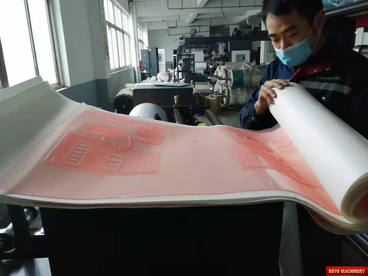 Royo Machinery RYTB-41000