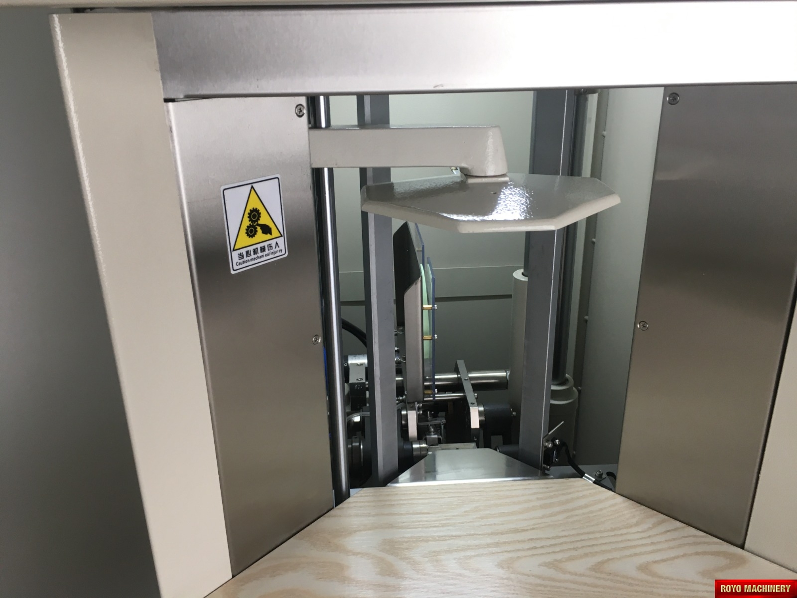 Royo Machinery RWDL-1